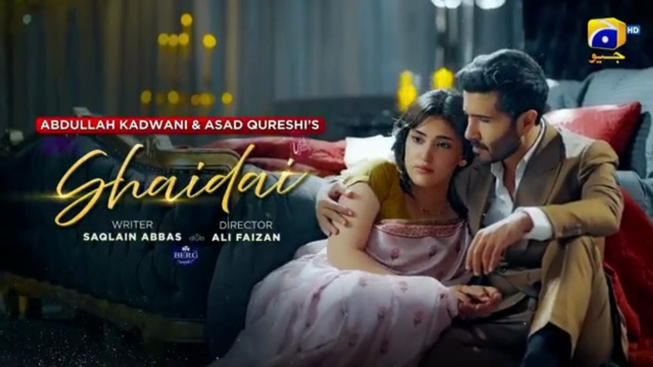 Shaidai Episode 16 [Eng Sub] Digitally Presented by Ujooba Beauty Cream - Happilac Paints & Berg Snow Fall | Feroze Khan - Sahar Hashmi | June 2026 - HAR PAL GEO
