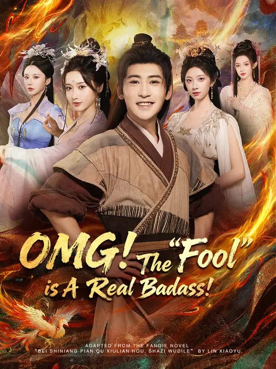 OMG! The "Fool" is A Real Badass! | Full Series | Short Drama English