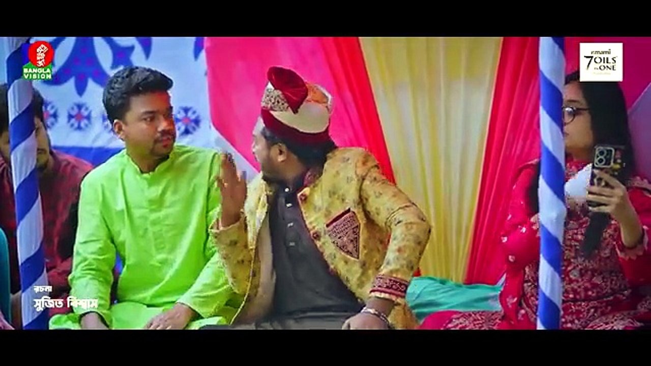 Khadok Torab Ali | খাদক তোরাব আলী | Mosharraf Karim | Neelanjona Neela | Jasim Mon | Eid Natok 2026