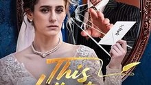 🔥🔥🔥[Hot 2026] 🧡🧡This Letter To You Is My Last🔥🐺🔥 Full Movie#Full HD | Full Short Drama | English Sub 2026
