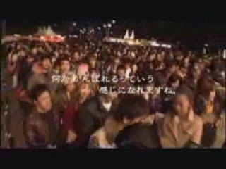 [AYU MEXICO] CDL 2007 - 2008 CM