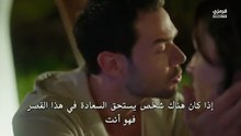 مسلسل انت من احب الحلقة 15 مترجمة الجزء 1