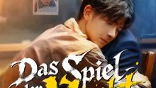 Das Spiel der Macht | Komplette Serie | Short Drama Deutsch