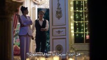 مسلسل الصدى الحلقة 9 مترجمة