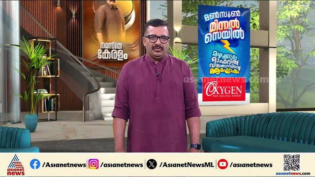 ഇഡിക്കും സിഎംആർഎല്ലിനും നിർണായക ദിനം; മാസപ്പടി കേസിൽ സിഎംആർഎൽ നൽകിയ ഹർജിയിൽ ഹൈക്കോടതി വിധി ഇന്ന്