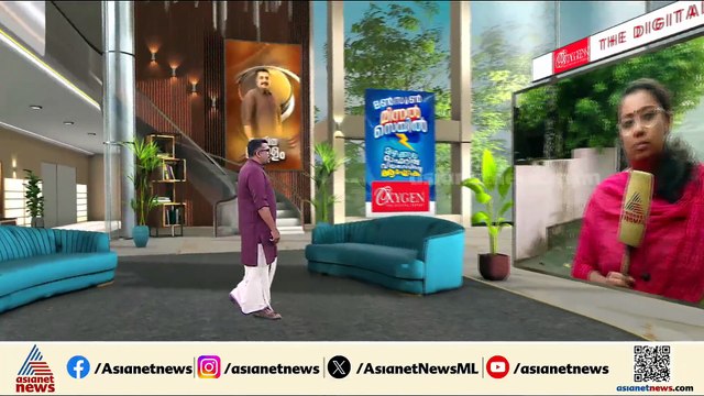 തോൽ‌വിയിൽ അവലോകനം... ഇന്ന് സിപിഎം സംസ്ഥാന സെക്രട്ടേറിയറ്റ്