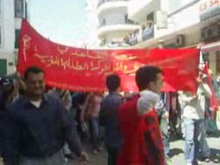 RSL PAL AMDH صبق راصد مغرب الزرواطة