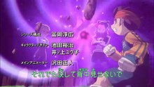 Inazuma Eleven (Super Onze) - 43 - 1080p Legendado [PT-BR]