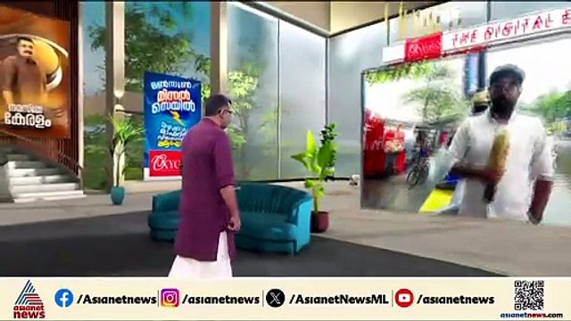 കോഴിക്കോട് കനത്ത മഴ; ബീച്ച് റോഡില്‍ വെള്ളക്കെട്ട്, പ്രതിസന്ധിയിലായി കച്ചവടക്കാര്‍