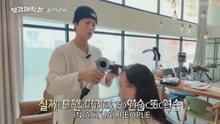 Bogum Barber - EP. 1 Eng Sub