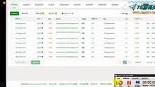 共享充电宝投资理财系统完整搭建教程 | 从0到上线运营-k8源码网