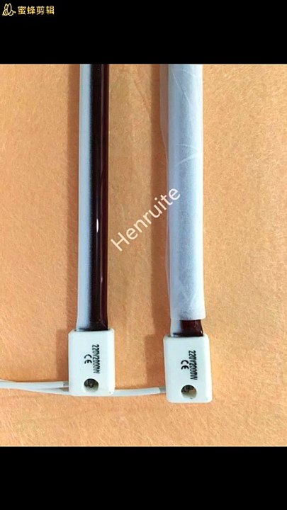1500W 335mm 235v Bottle Blowing Quartz IR Lamp Short Wave Quartz Infrared Heater Lamp