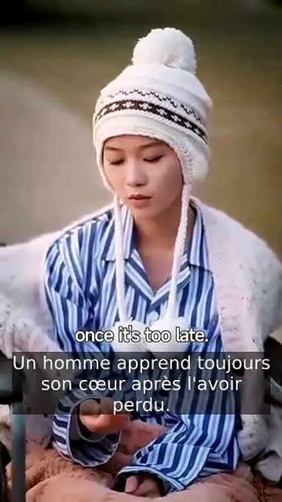 Une seconde vie, une autre au revoir drame chinois complet   Film Complet en Français