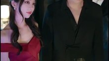 Fate Mate Of the Nine-Tailed Fox AVL [Full Movie]