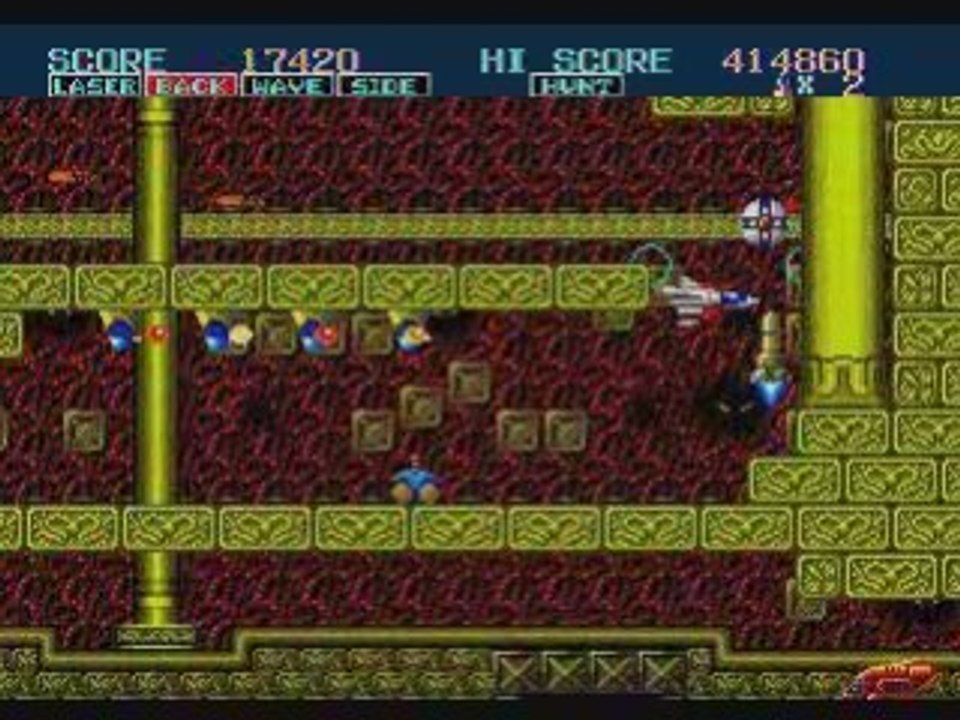 Thunder Force II