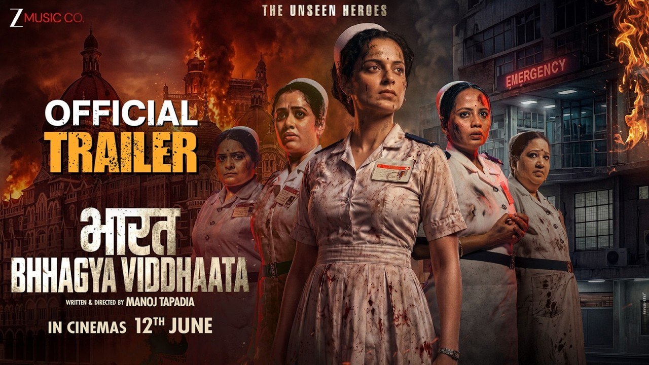 Bharat Bhhagya Viddhaata: The Unseen Heroes | Official Trailer | Kangana Ranaut | HD