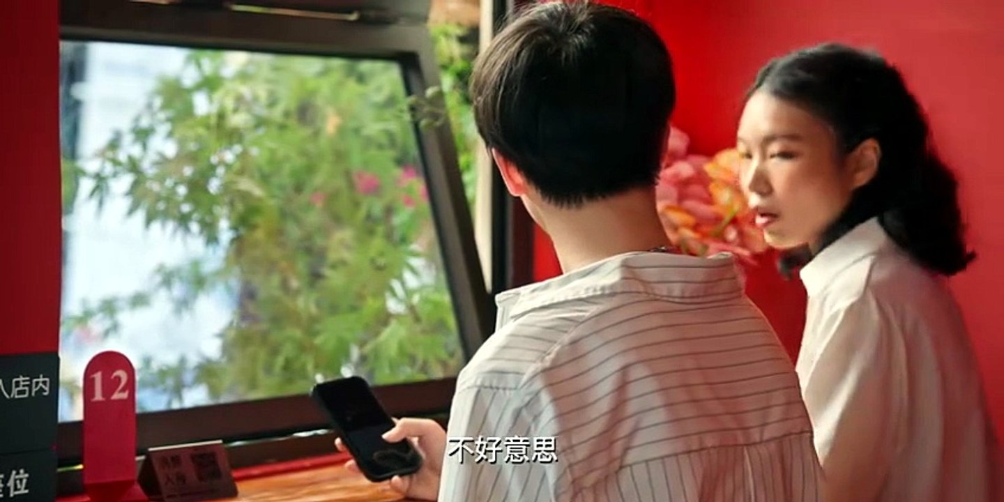 Affinity (2026) - Episode 22 Eng Sub