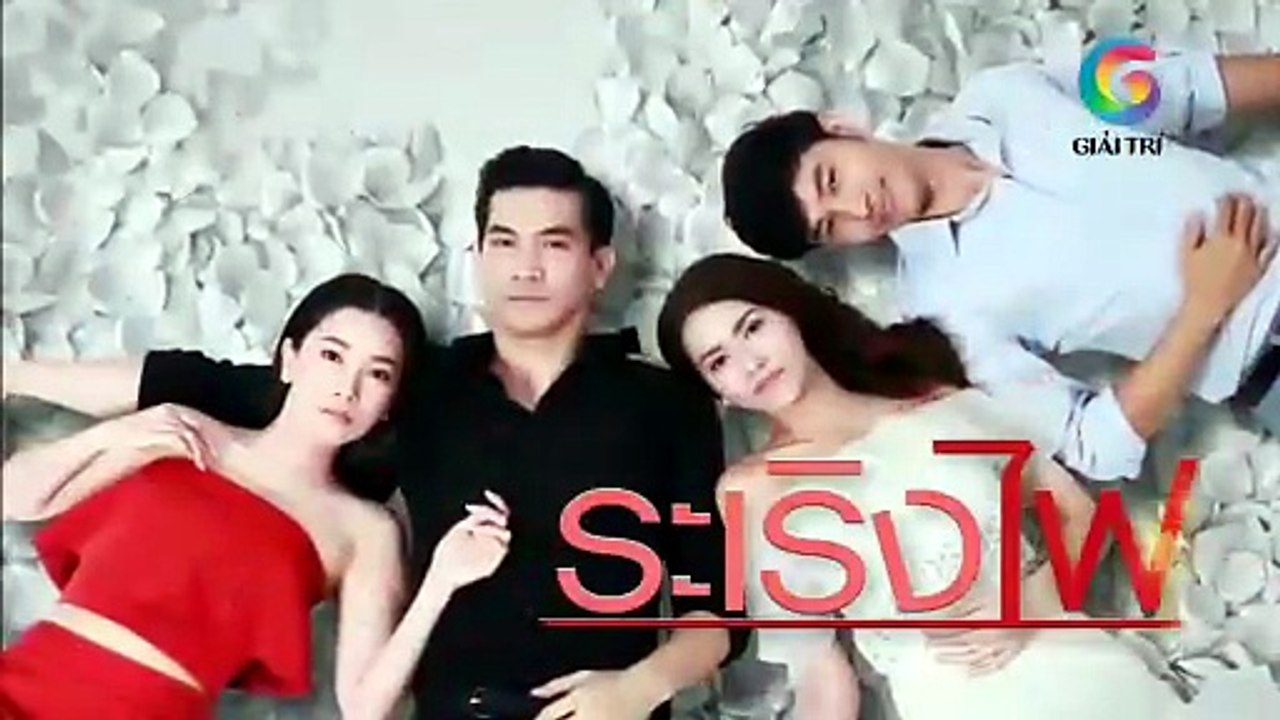 YÊU TRONG CUỒNG HẬN (OST)