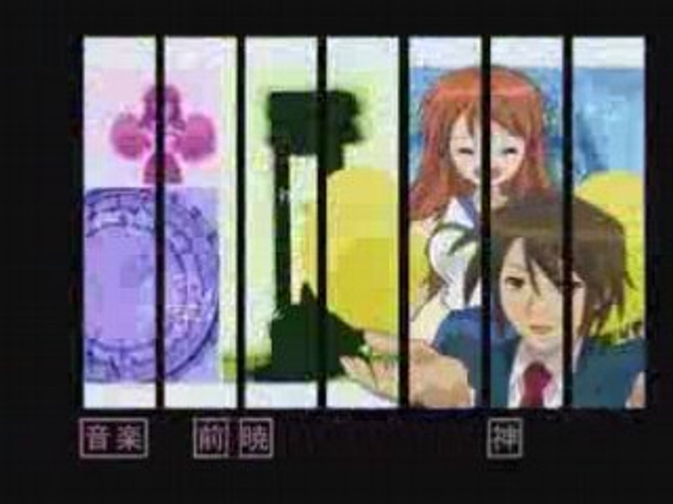 The Melancholy of Haruhi Suzumiya & Tank