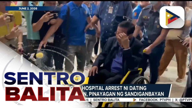Hiling na hospital arrest ni dating DPWH Sec. Bonoan, pinayagan ng Sandiganbayan | ulat ni Rod Lagusad