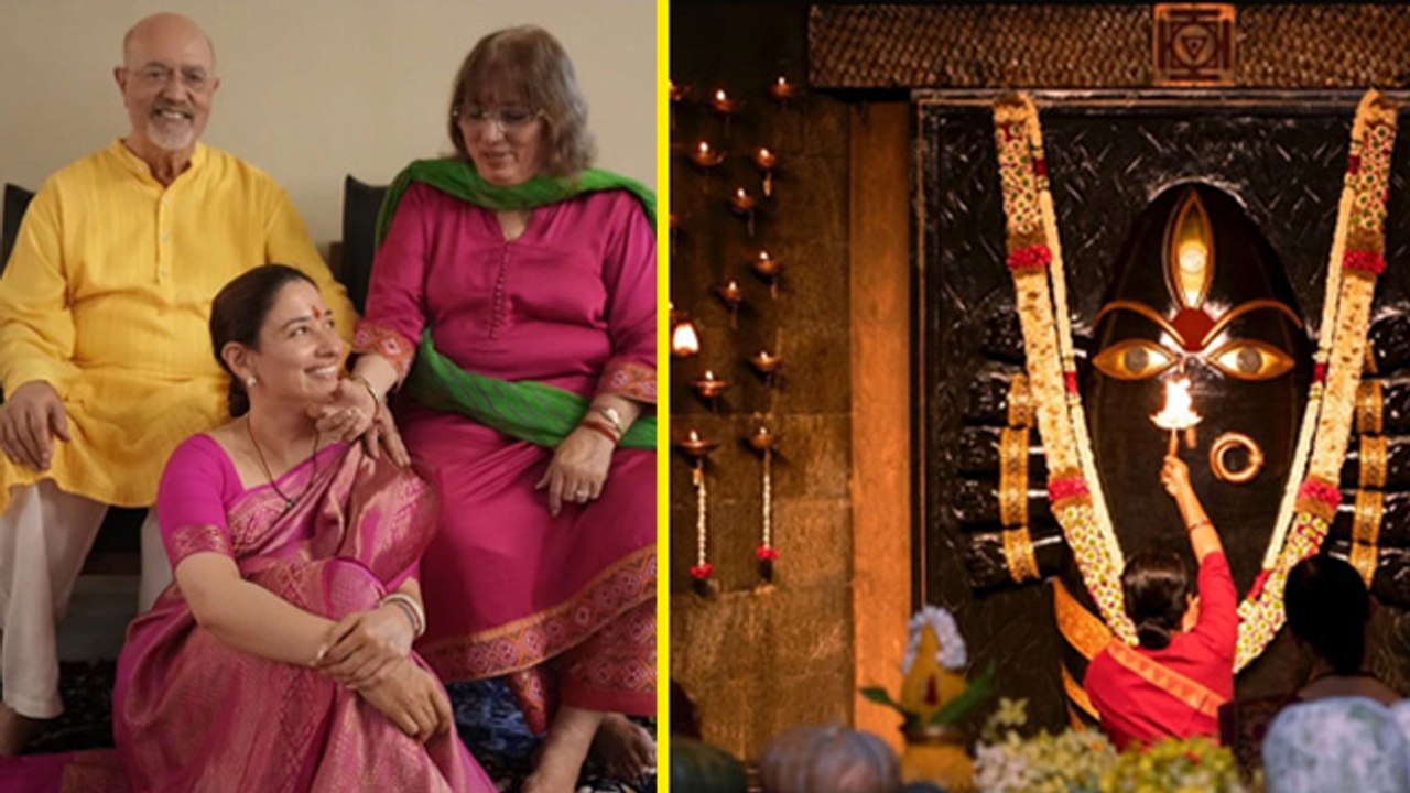 Tamanna Bhatia Home Puja: कौन है Ling Bhairavi,Actress का लिंग भैरवी देवी पूजा Inside Video|Boldsky