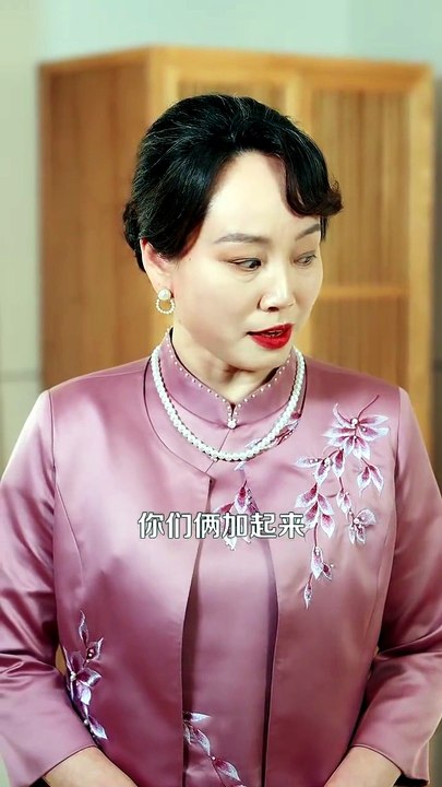 抖音新剧上线#让你送外卖，没让你娶女总裁 (下)