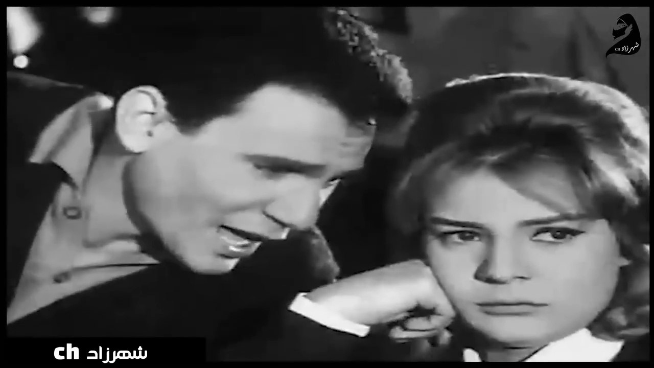 فيلم | ( الخطايا ) ( بطولة ) ( عبد الحليم حافظ ونادية لطفي ) إنتاج 1962 الجزء_1