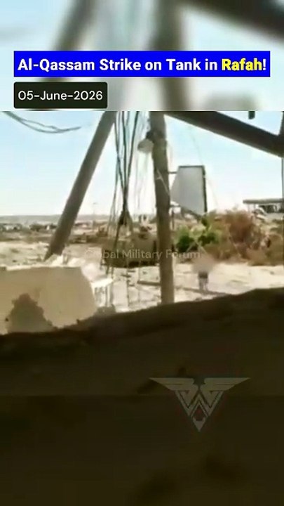 Al-Qassam Releases Rafah Tank Strike Footage