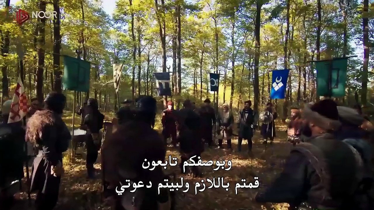 مسلسل المؤسس عثمان الحلقة 190 مترجمة - ( الجزء...