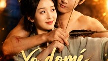 Yo Domé al Macho Salvaje | Short Drama Series Full EP | Romance Histórico, Amor Prohibido & Viral Drama