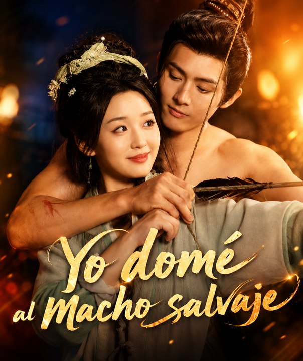 Yo Domé al Macho Salvaje | Short Drama Series Full EP | Romance Histórico, Amor Prohibido & Viral Drama