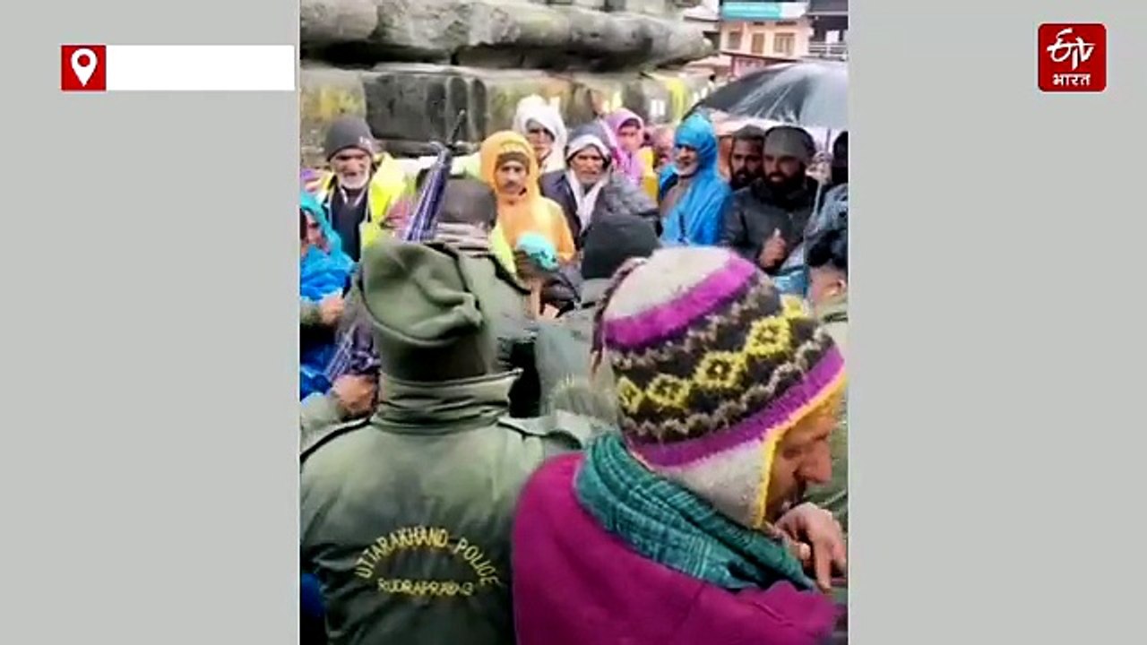 पुलिस पर केदारनाथ धाम में श्रद्धालुओं से मारपीट का आरोप, वीडियो आया सामने, जांच के आदेश