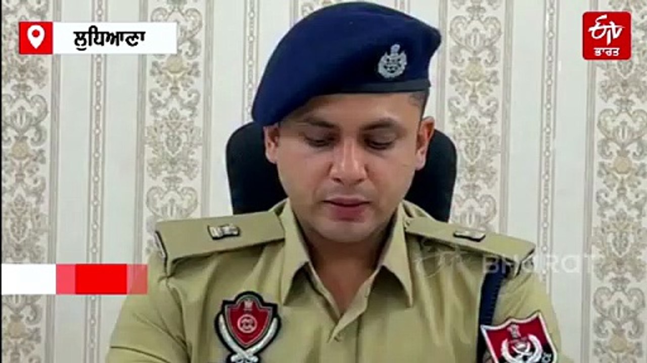 ਲੁਧਿਆਣਾ ਦੀਆਂ 9 ਕੁੜੀਆਂ ਦੇ ਲਾਪਤਾ ਮਾਮਲੇ 'ਚ ਵੱਡੀ ਅੱਪਡੇਟ, ਮਹਿਲਾ ਕਮਿਸ਼ਨ ਨੇ ਕੀਤਾ ਸੀ ਤਲਬ