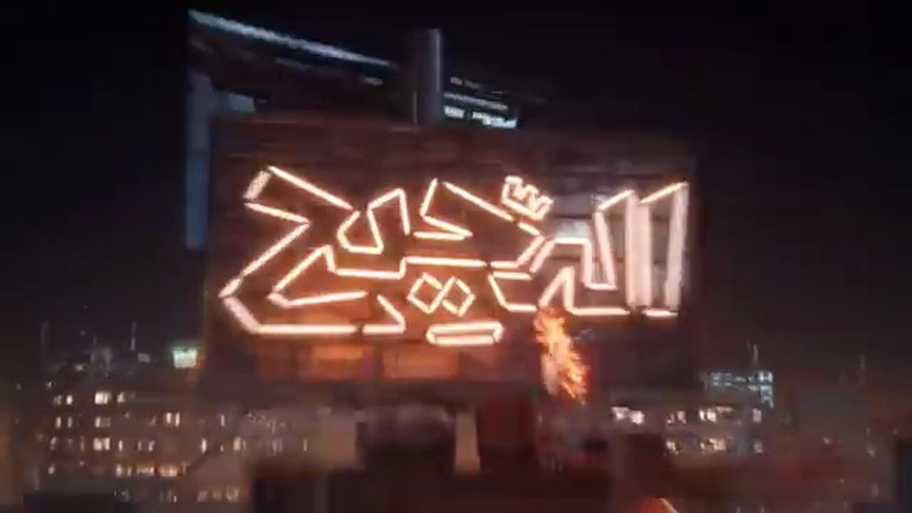 الدحيح _ عيال كبار