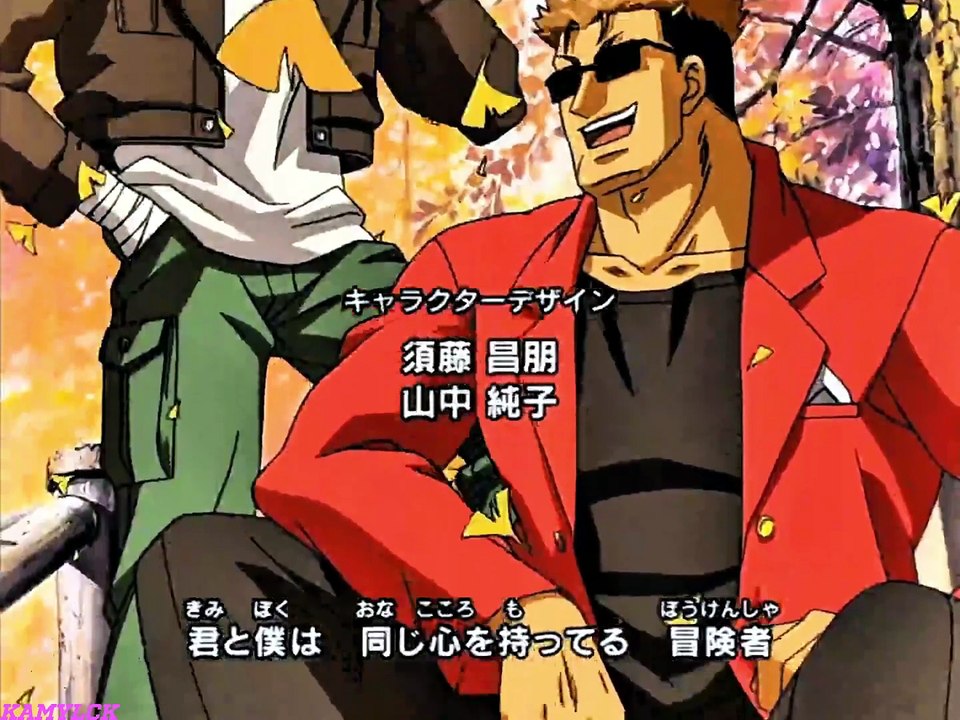 KENICHI CAPITULO29 EDITADO