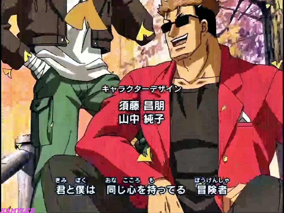 KENICHI CAPITULO30 EDITADO