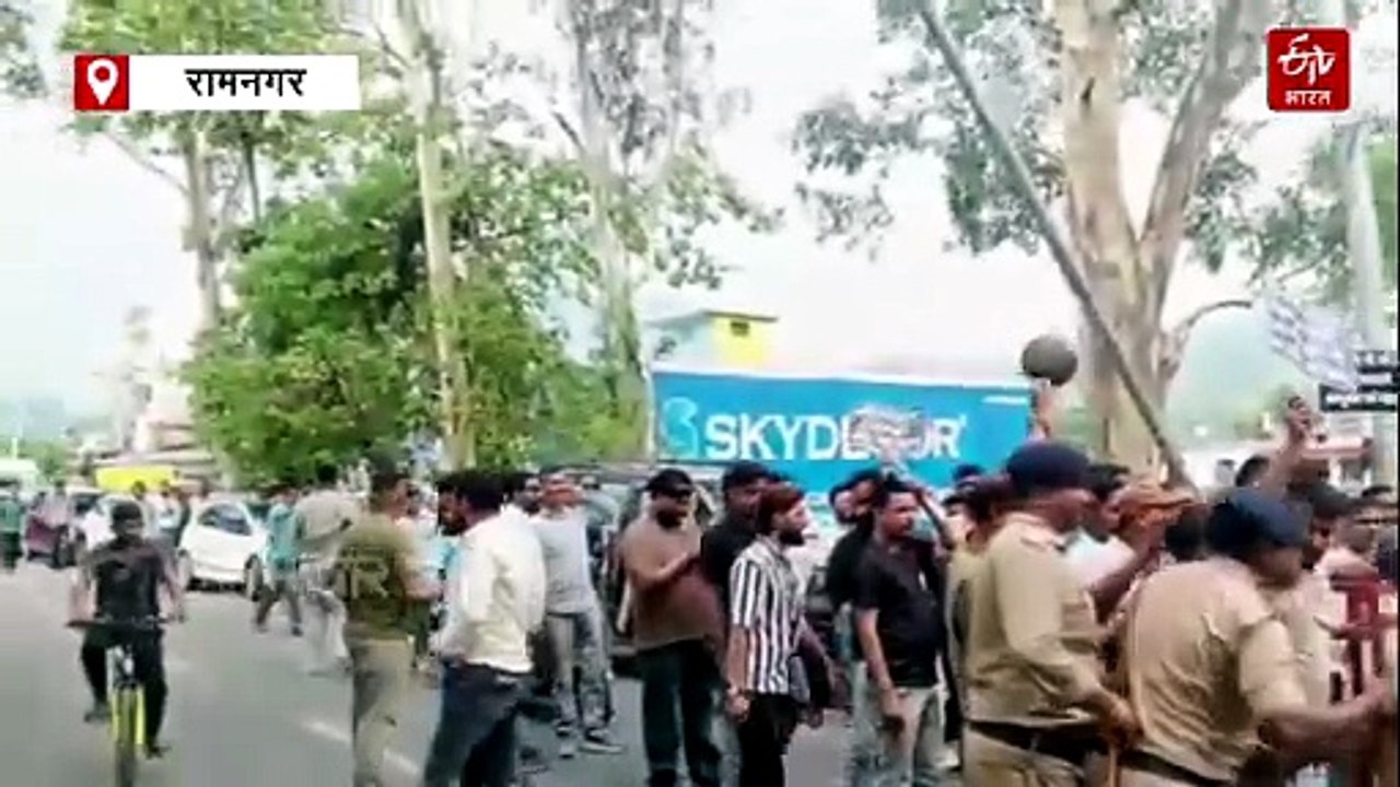 अल्मोड़ा आईएमपीसीएल निजीकरण विरोध तेज, सीएम धामी का हुआ विरोध, जानिये पूरा मामला