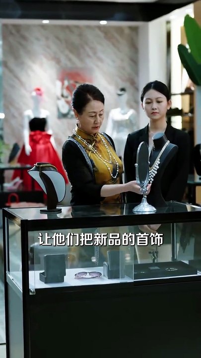 抖音新剧上线#我就送个外卖，怎么被女神拉去闪婚了 (下)
