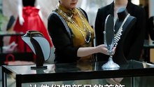 抖音新剧上线#我就送个外卖，怎么被女神拉去闪婚了 (下)