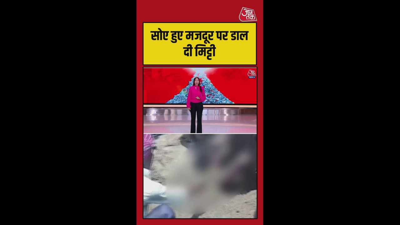 छपरा के कोल्ड स्टोरेज में अमोनिया गैस रिसाव से...
