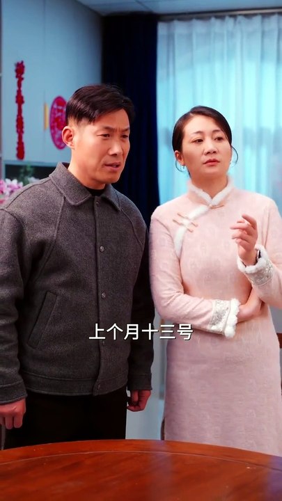 【AI短剧合集】 一席之地