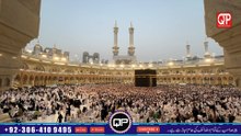 5-Surah-Quran For Sleep-qadri prod chanel