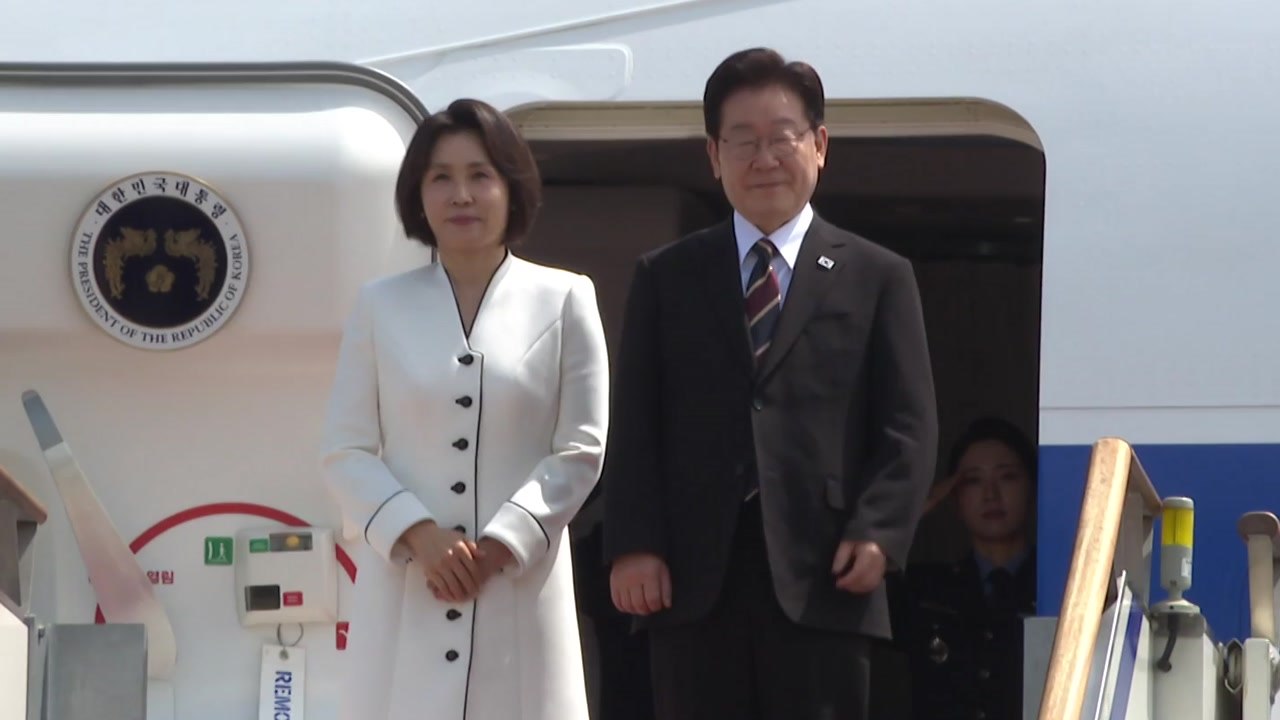 이 대통령, 9일부터 유럽 순방...G7 정상회의 참석 / YTN