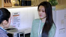 Tôi Như Ánh Dương Rực Rỡ 14