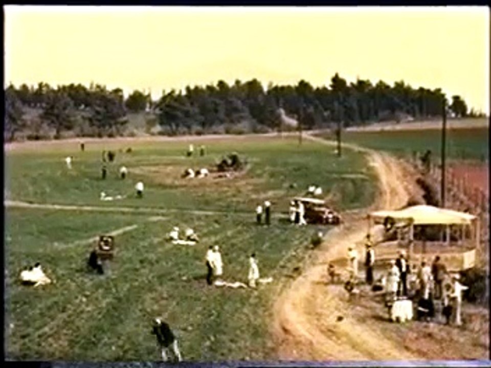 Μάης (1976)