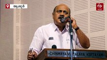 'പ്രകൃതിയുടെ മൂല്യങ്ങൾ കുട്ടികൾക്ക് പകർന്നു നൽകണം'; പരിസ്ഥിതി ദിനത്തിൽ സന്ദേശവുമായി നിയമസഭാ സ്‌പീക്കർ