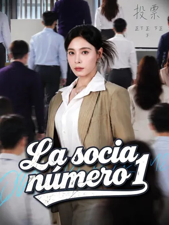 Doblado]🔥🍀La socia número 1 - Completo En Español