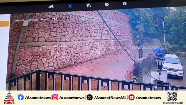 ഒറ്റ നിമിഷത്തിൽ തവിടുപൊടി; കാഞ്ഞങ്ങാട് യുബിഎംസി സ്‌കൂളിൻ്റെ ചുറ്റുമതിൽ ഇടിഞ്ഞു വീണു