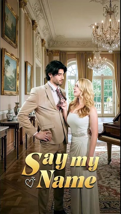 Say My Name New