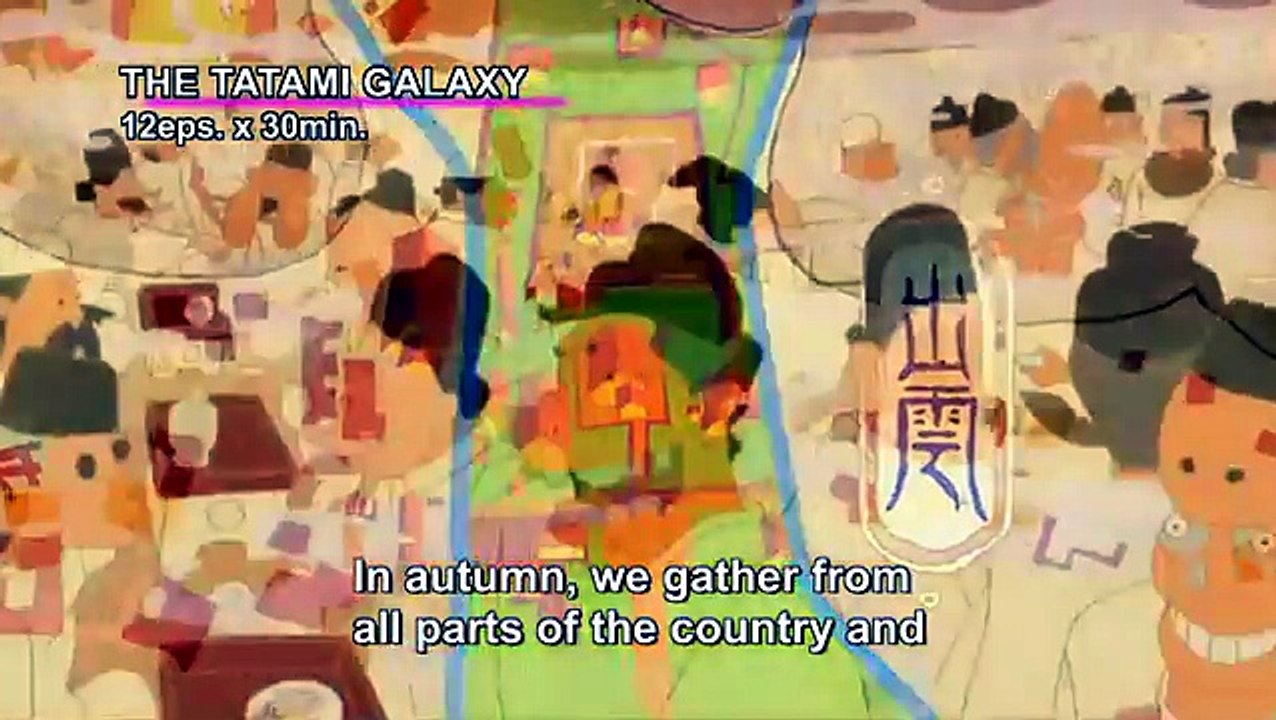 The Tatami Galaxy Saison 1 -  (EN)